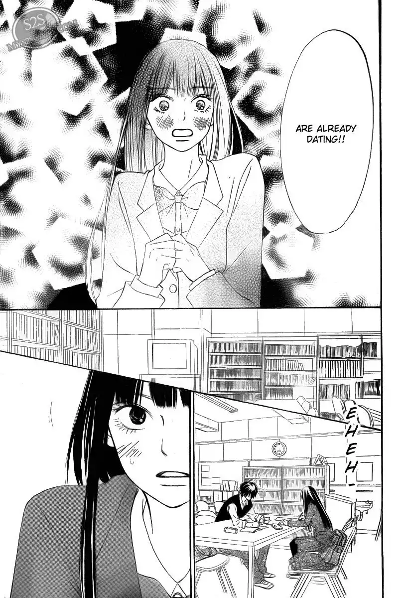 Kimi Ni Todoke Chapter 64 19